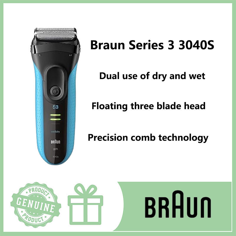 Braun Series 3 3040S เครื่องโกนหนวดไฟฟ้า แบบไร้สาย