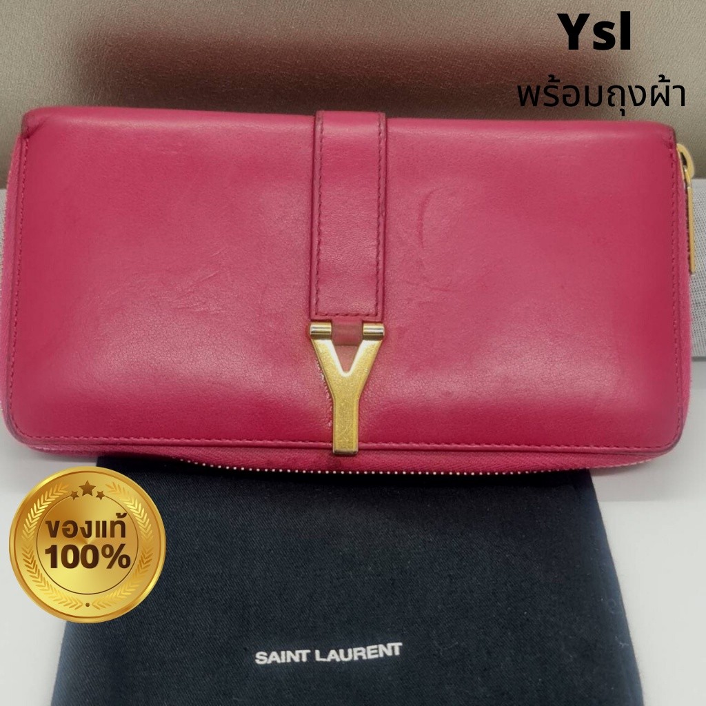 กระเป๋าสตาง YSL zippy สีชมพูงานมือสองของแท้ ของใช้เองสภาพสวย อะไหล่มีเฟดบ้างแต่สวยโดยรวมมีร่องรอยกา