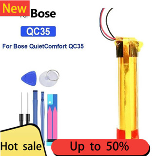 แบตเตอรี่ทดแทนสำหรับ QuietComfort QC35 II แบตเตอรี่ 3 สาย 55…
