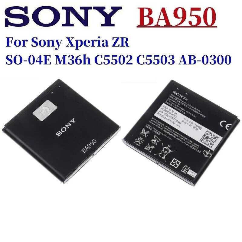 ▥ 1Pcs Original แบตเตอรี่สําหรับ SONY Xperia ZR So-04E M36h C5502 C5503 Ab-0300 Ba950 ใหม่คุณ