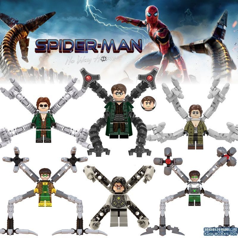 [ ราคาซุปเปอร์ CHEAP ] เข้ากันได้กับ LEGO Marvel Super Heroes Iron Spider1833Batch ของเล่นสร้างโมเดล