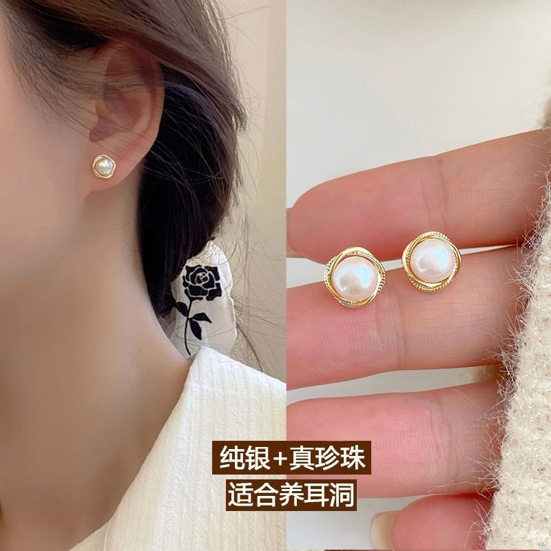 925 เงินสเตอร์ลิงเข็มไข่มุกน้ําจืดธรรมชาติ Vortex ต่างหูผู้หญิงต่างหู Ins Niche Design ต่างหูใหม่ 20