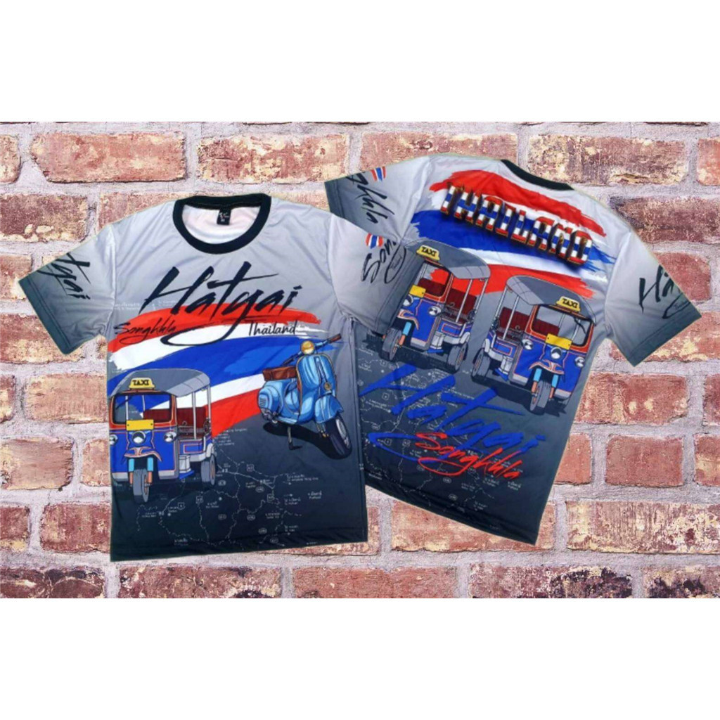 เสื้อhatyai Thailand DXSS-D7454