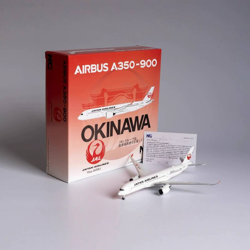 {ของเล่นสดใส} Metal Airliner รุ่น NG 1/400 JAL Airlines Airliner A350-900 JA05XJ Shoulicheng Destruc
