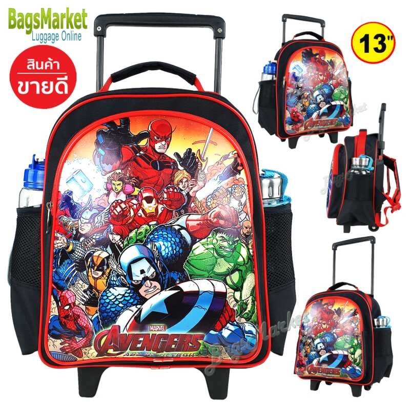 สินค้าใหม่ เกรดพรีเมี่ยม9889shop กระเป๋านักเรียน 13 นิ้ว