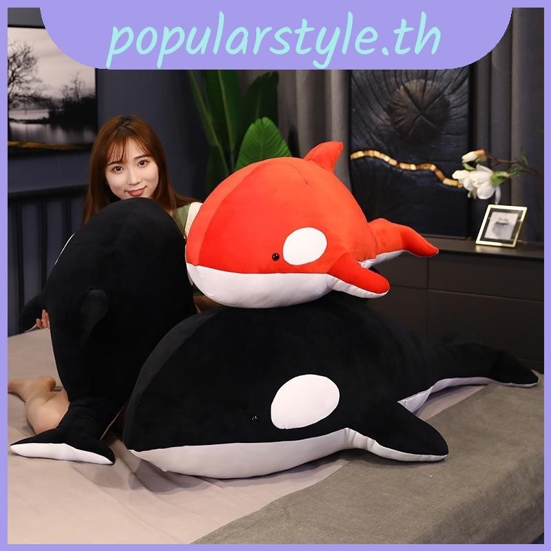 Orcinus Orca Whale ตุ๊กตายัดไส้ รูปการ์ตูนปลาวาฬ ของเล่นสําหรับเด็ก ของขวัญวันเกิดคริสต์มาส