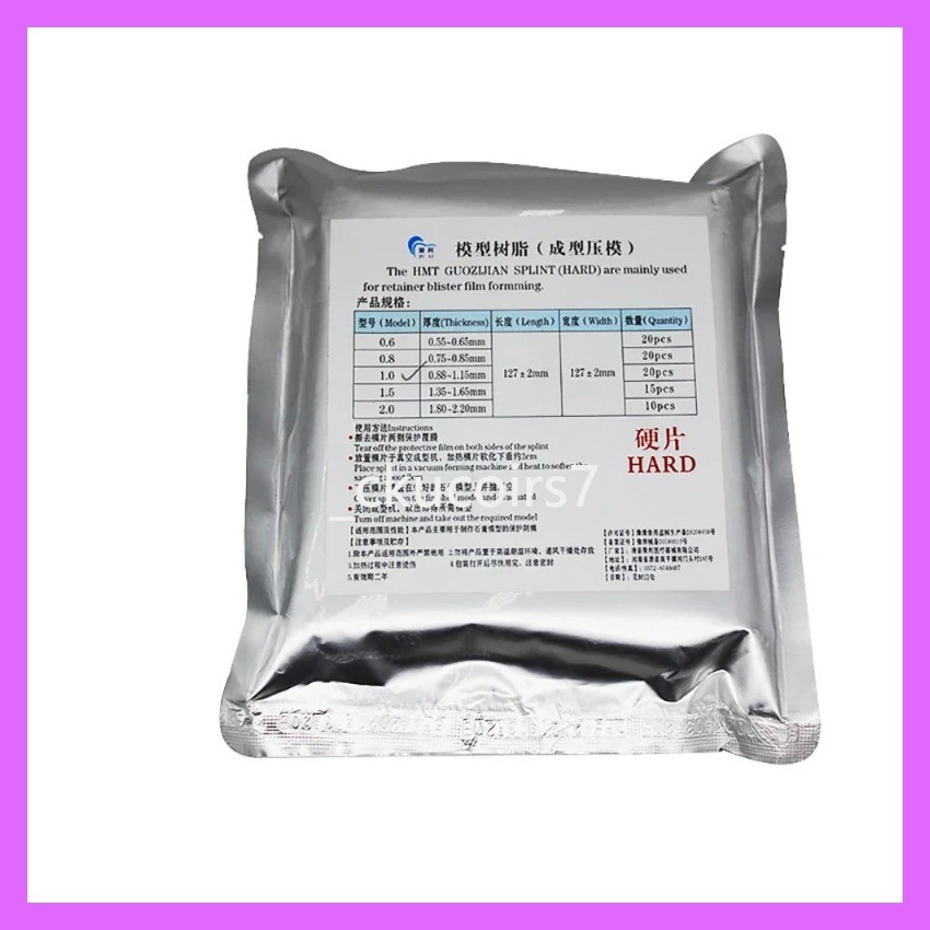 tk 1.0mm Dental Vacuum Forming Sheet Square Dental Lab Splint Retainer Orthodontic Sheet Thermoform