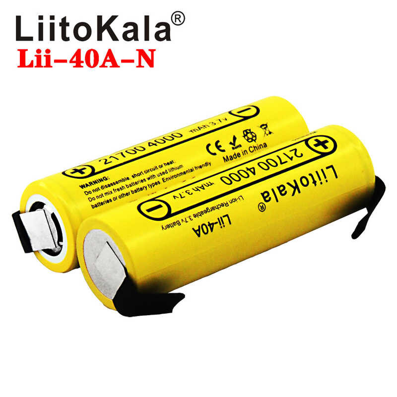 Liitokala D2e Lii-40A IMR 21700 4000Mah 40A สูงความจุป้องกัน แบตเตอรี