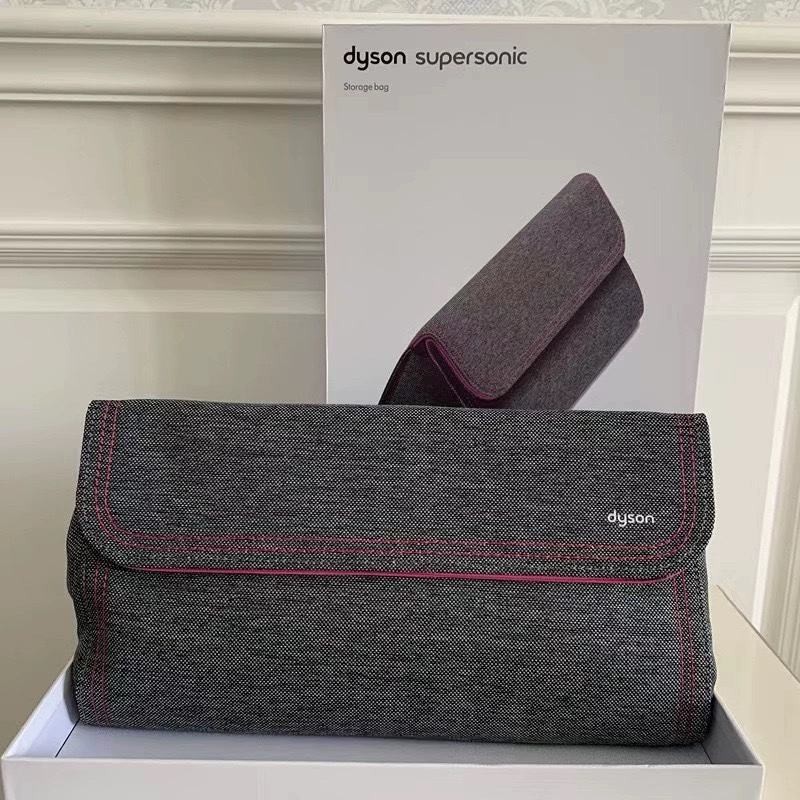 กระเป๋าเก็บเครื่องเป่าผม Dyson Travel Portable HD16 HD15 กระเป๋าเก็บอุปกรณ์จัดแต่งทรงผม Dyson
