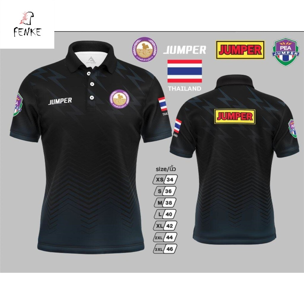 Fenke เสื้อยืดไฟฟ้าส่วนภูมิภาค JUMPER สีดำ แขนสั้น S/M/L/XL/XXL เสื้อยืดพิมพ์ลายสองด้าน