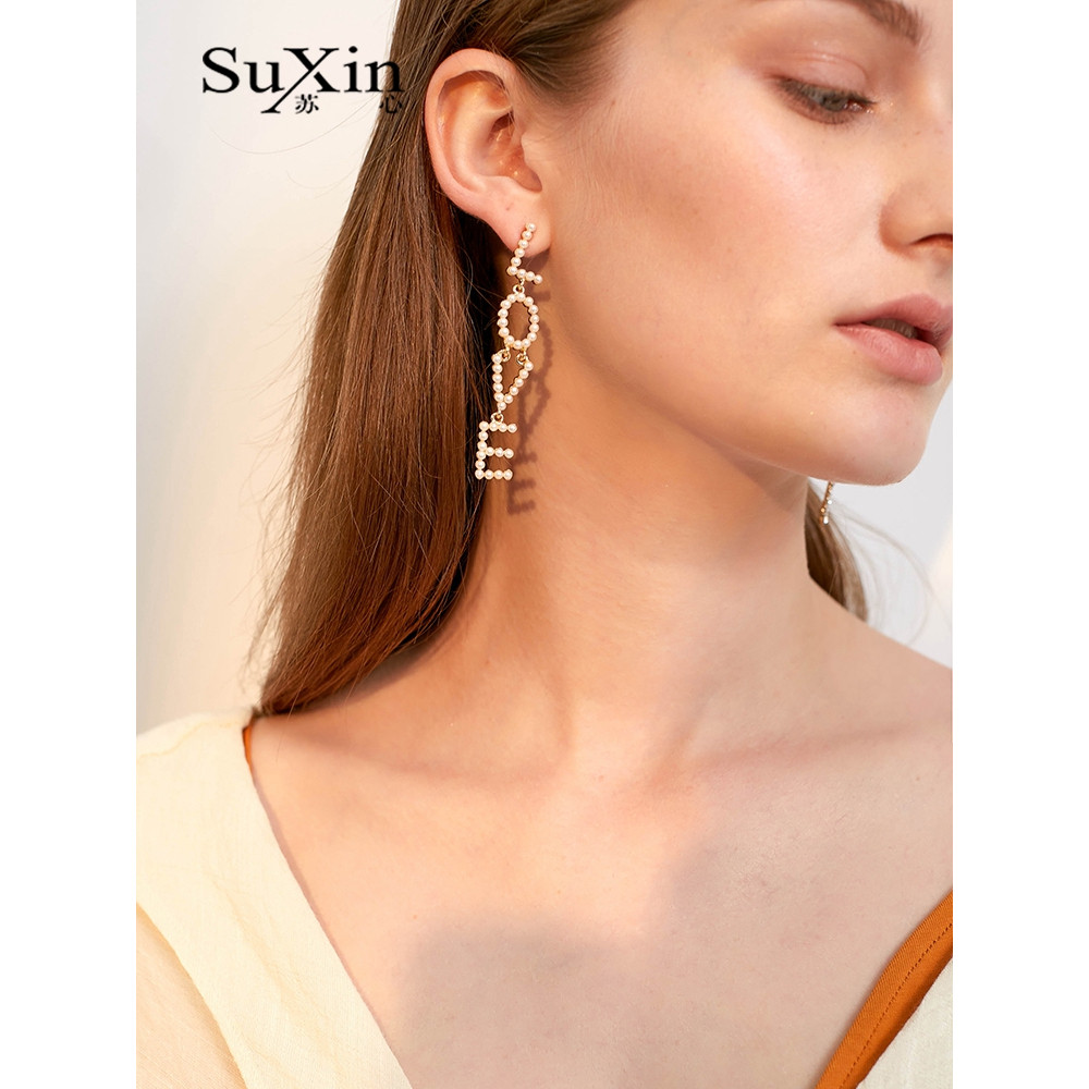 [SUXIN] กิจกรรมส่วนลดเต็มรูปแบบเครื่องประดับแฟชั่นอารมณ์elegantต่างหูหวานเกาหลีอินเทรนด์ต่างหูรักตั