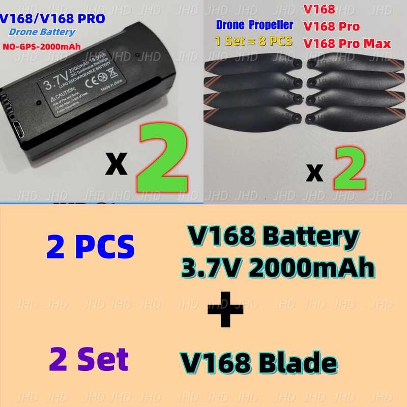 Δ JHD เดิม แบตเตอรี่ GPS 7.4V 3000Mah UAV 3.7V 2000Mah สำหรับ PROMAX ใบพ