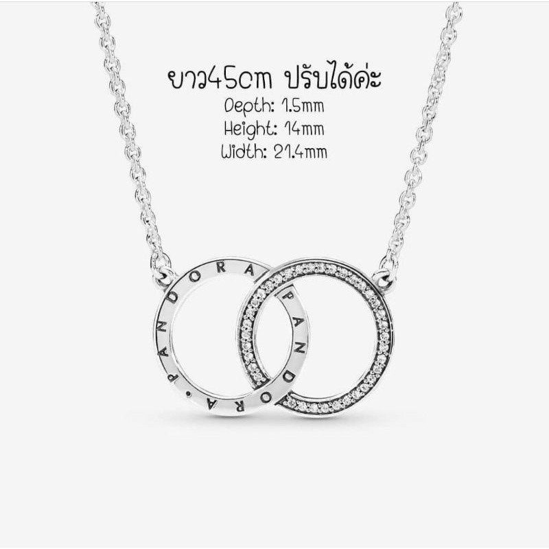 (ของแท้100%)Pandora silver necklace  สร้อยโลโก้คล้อง