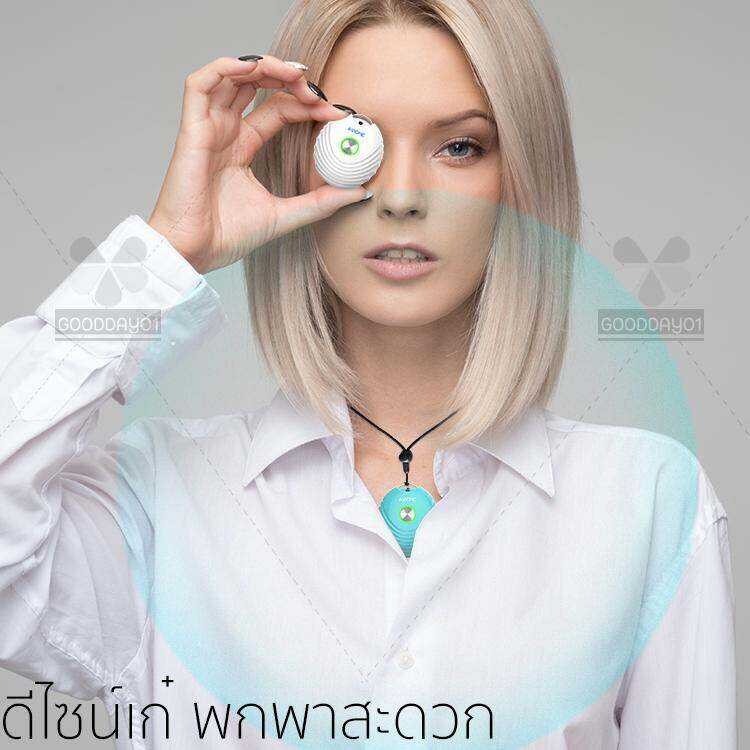 เครื่องฟอกอากาศพกพา [รับประกัน1ปี] W3 ฟอกอากาศห้อยคอ