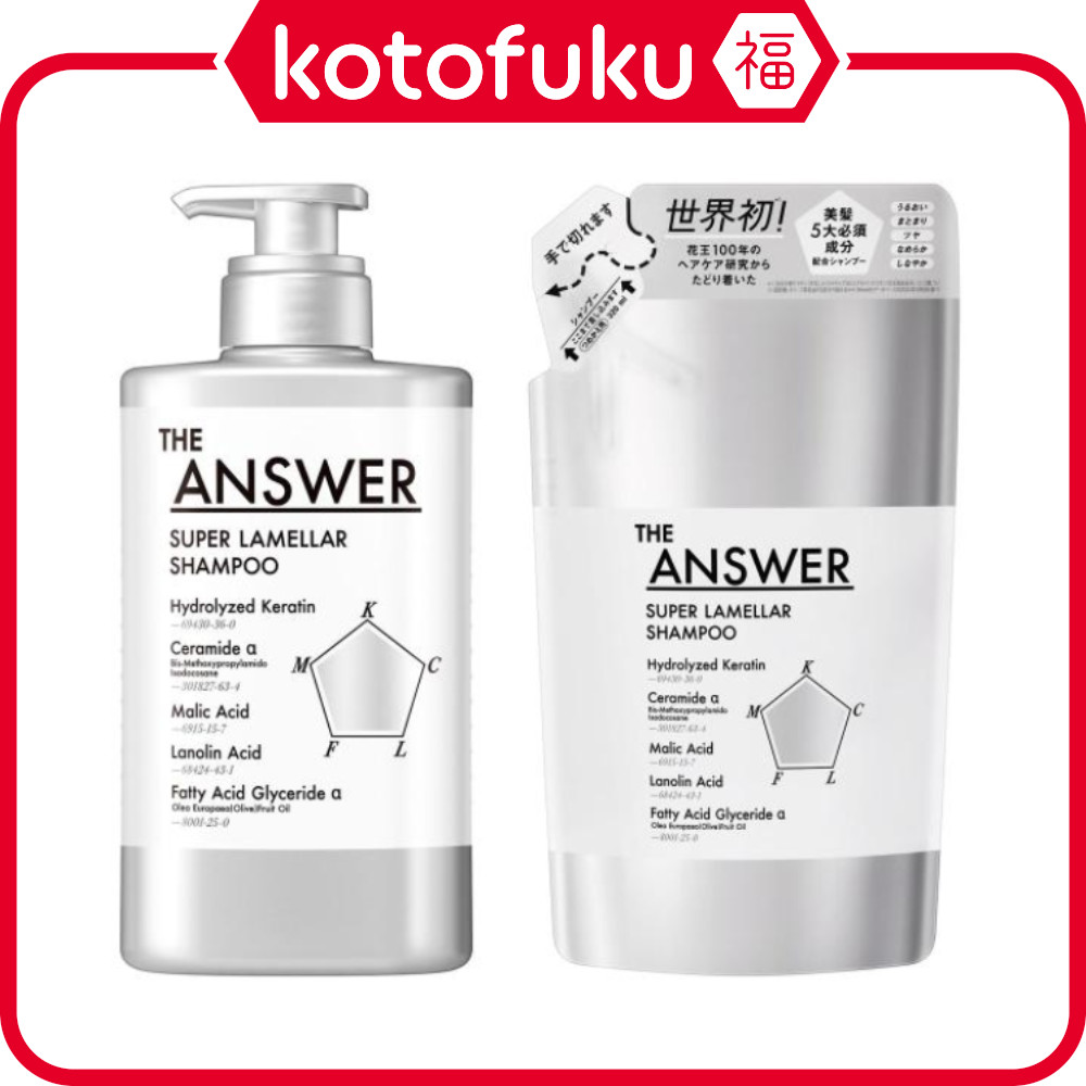 Japan Kao THE ANSWER Super Lamellar Shampoo (400ml / รีฟิล 320ml)

