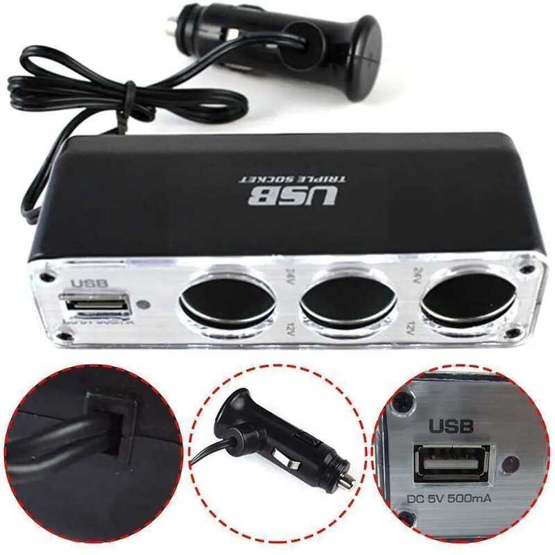 USB อะแดปเตอร์ แยกช่องจุดบุหรี่รถยนต์ 3 ทาง 12V/24V ปลั๊ก BX พร้อมพอร์ต DC ชาร์จสามช่อง F7U9