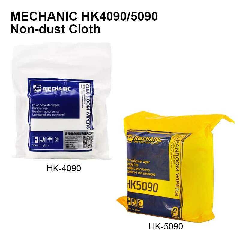 HK4090 ช่างซ่อม HK5090 กระดาษทำความสะอาดฟรี ซ่อม LCD ผ้าเช็ดทำความสะอาดห้องปลอดฝุ่นที่นุ่มมาก