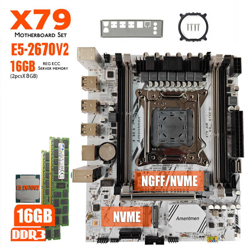 X79AM เมนบอร์ดเซิร์ฟเวอร์คอมพิวเตอร์เดสก์ท็อป 2 ชิ้น 8G 1600 หน่วยความจํา E5 2670V2 CPU ชุด