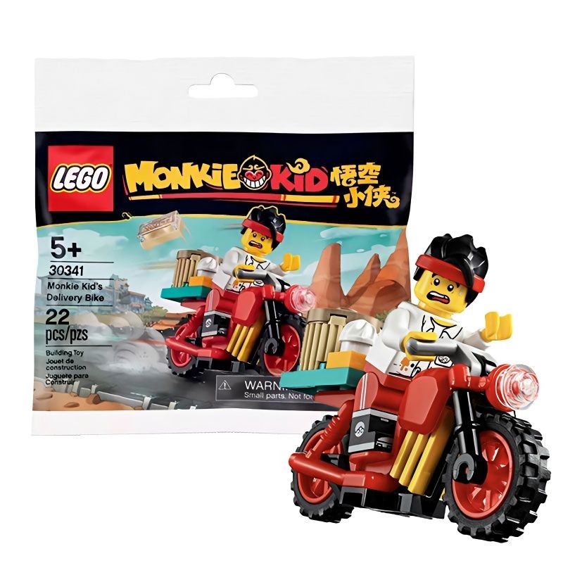 Lego (LEGO) บล็อกตัวต่อ, Wukong Xiaoxia, Builds And Packs Takeaway Motorcycle 30341