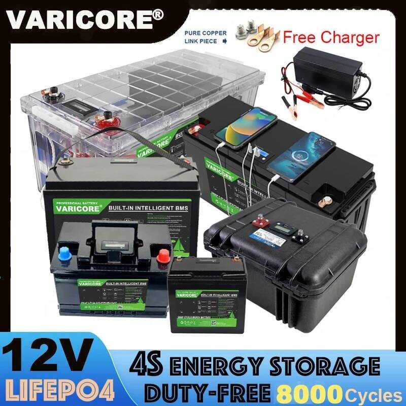แบตเตอรี่ LiFePO4 12V/12.8v VariCore 310Ah 280Ah 200Ah 180Ah 120Ah แบตเตอรี่ลิเธียมไอรอนฟอสเฟต Tr