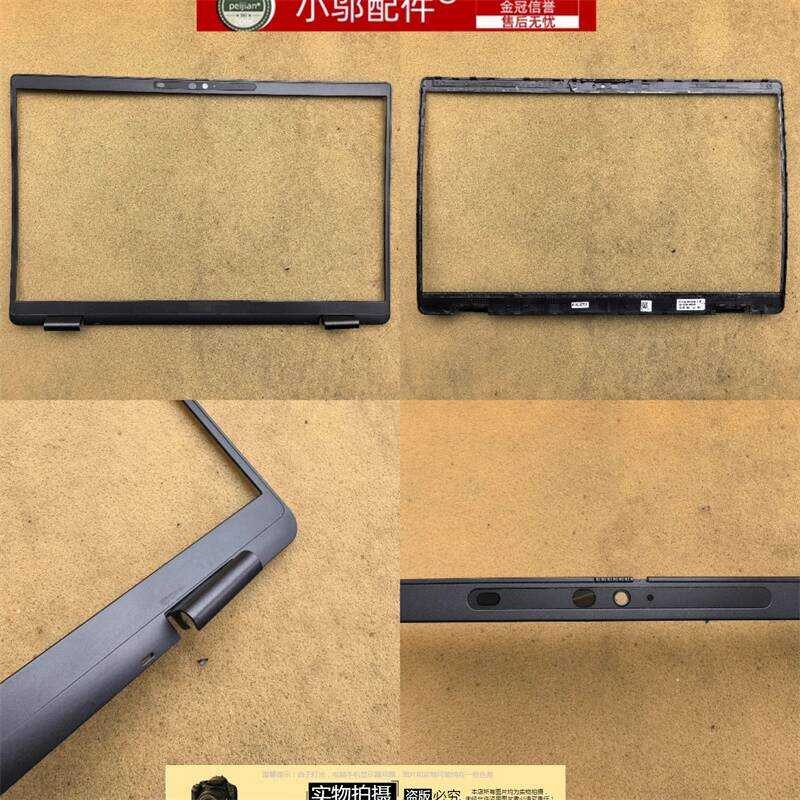 DELL DELL Latitude 7420 E7420 เชลล์ B กรอบหน้าจอเชลล์ 0FPRF8 0H24WG 0JR1N9