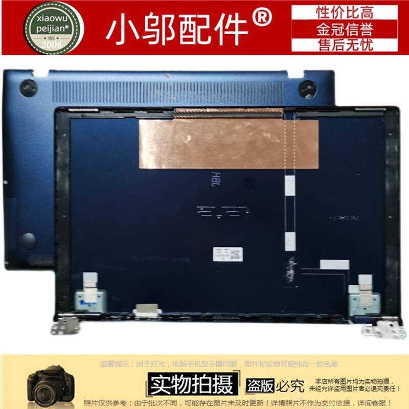 เหมาะสําหรับ ASUS ASUS UX334 U334U UX334A U3600F Shell A Shell C Shell D Shell