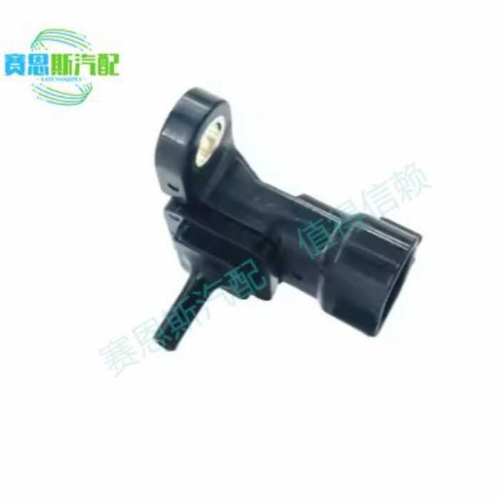 เหมาะสําหรับเซ็นเซอร์ความดันรถTOYOTA,OE 89421-71020 89421-20200