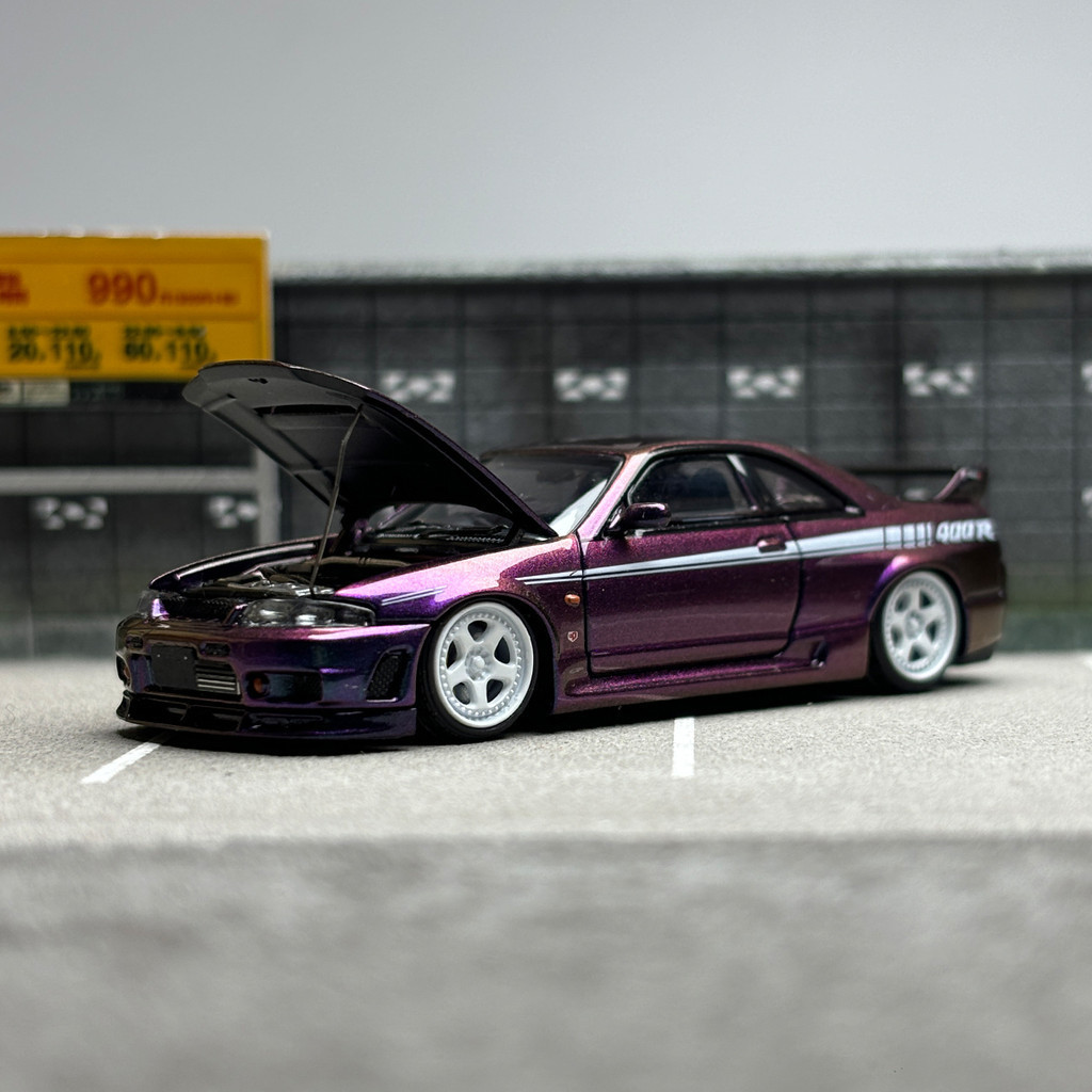 FH 1: 64 เราไม่ได้ GTR R33 400R Skyline