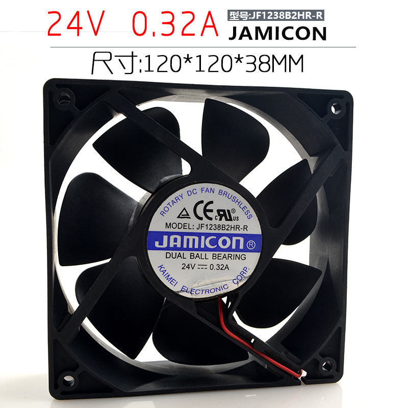 JAMICON JF1238B2HR-R 24V 0.32A 12CM 12038 ท่อไอเสีย 2 อัน
