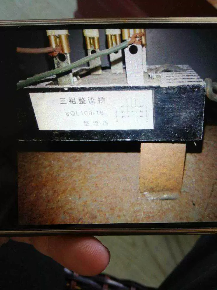 HB sql100-16********