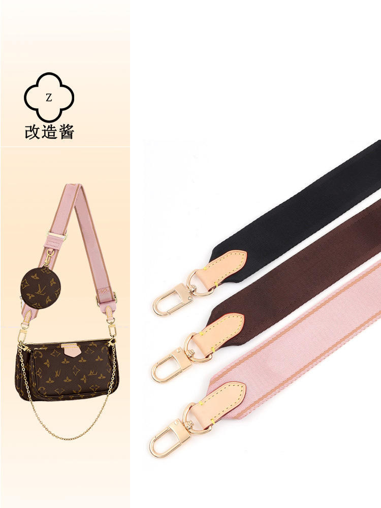 เหมาะสําหรับ LV Five-in-one Old Flower Mahjong Bag Canvas Wide Shoulder Strap Crossbody Three-in-one