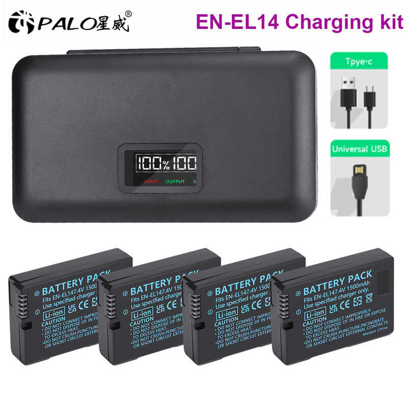 PALO 7 EN-EL14 EN-EL14a ENEL14 EN EL14 EL14a Battery+Storage Case Charger for Nikon D31 D32 D33 D