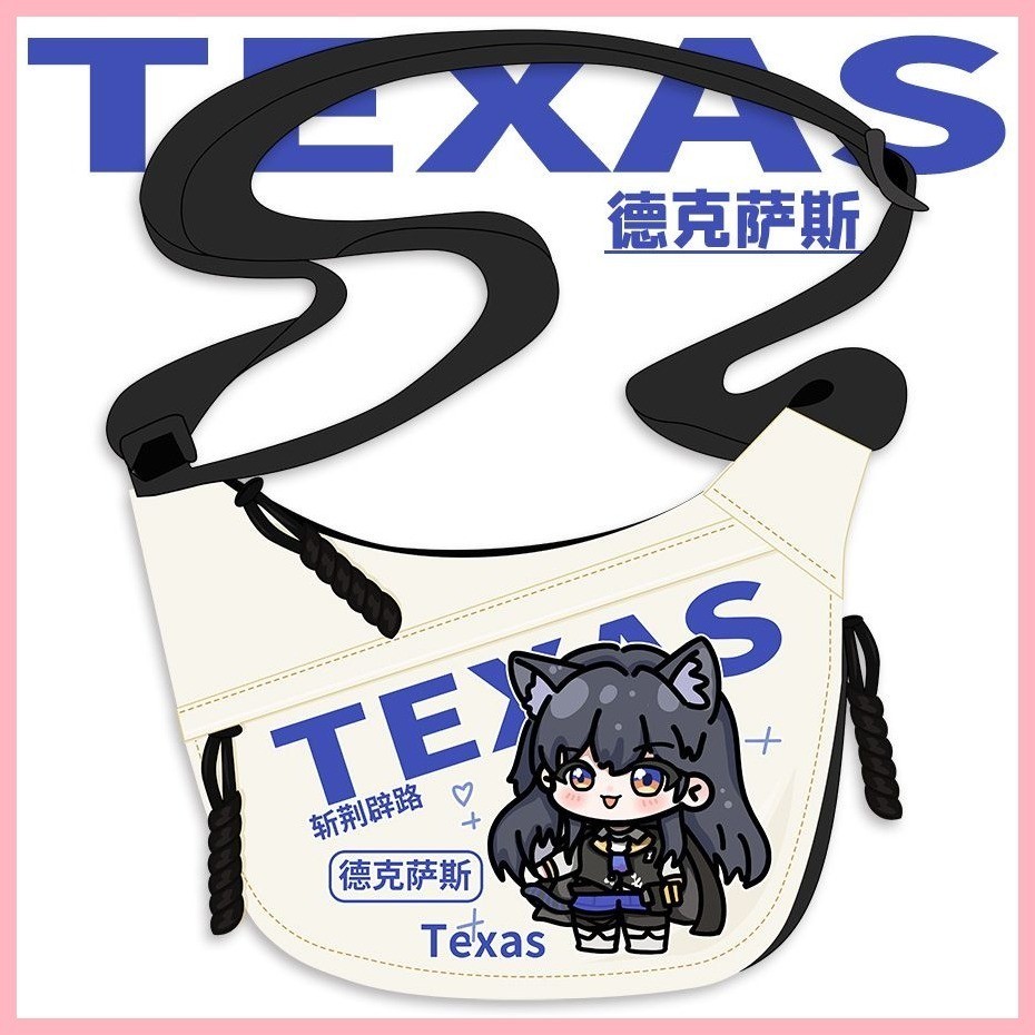 กระเป๋าเป้สะพายหลัง Arknights กระเป๋านักเรียน Arknights Grani Claire Morgan Meteor Arknights Mergin