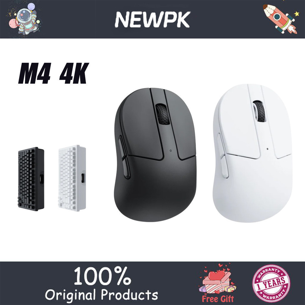 Keychron M4 4K เมาส์ไร้สายบลูทูธสามโหมด PAW3395 สํานักงานพกพาขนาดเล็กน้ําหนักเบา 35g
