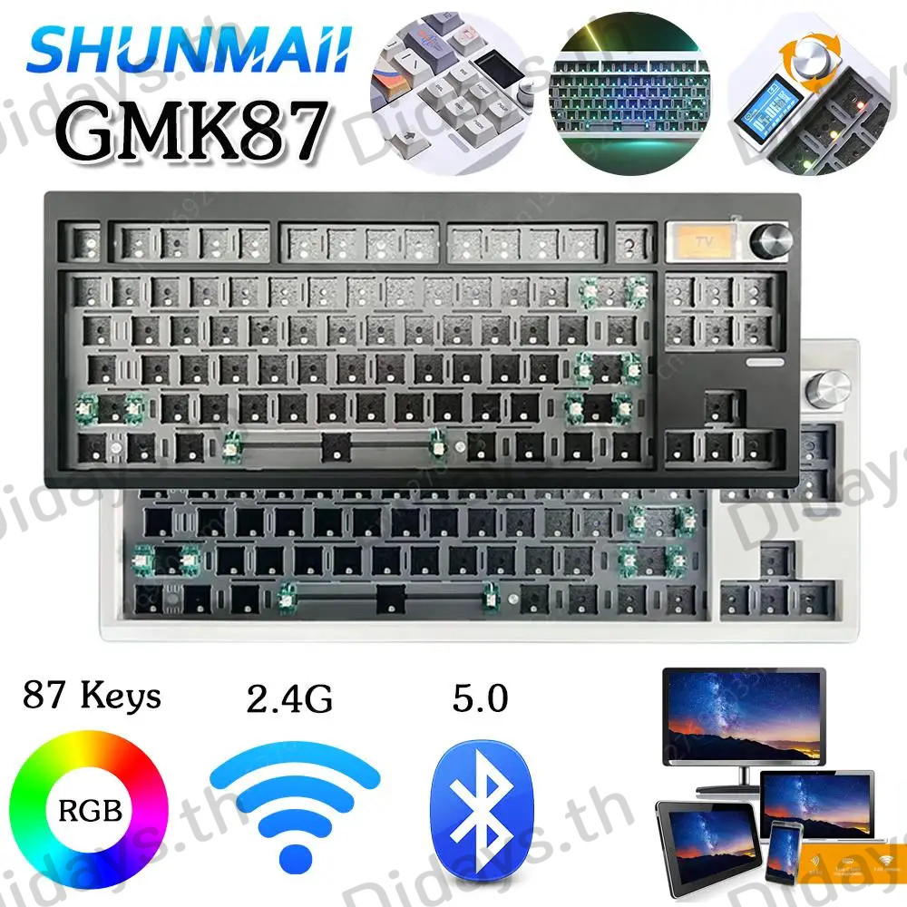 Gmk87 ชุดคีย์บอร์ด 87 คีย์ สําหรับ ESports Gaming Office 2.4GHz Bluetooth Wireless RGB Hotswap Mech
