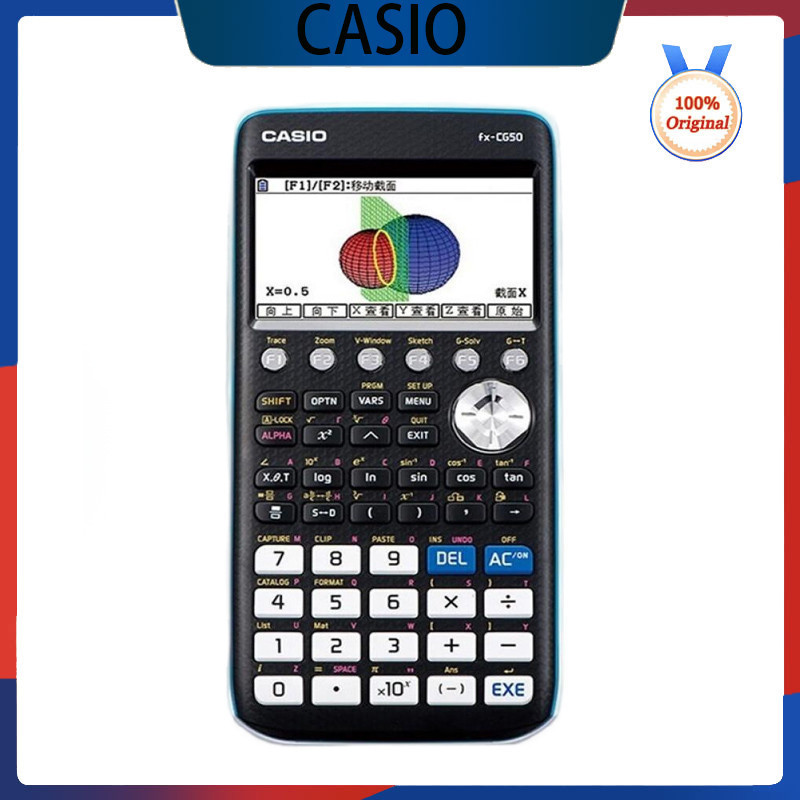 เครื ่ องคิดเลขกราฟิกหน ้ าจอสี Casio FX-CG50 คอมพิวเตอร ์ สอบ SAT AP