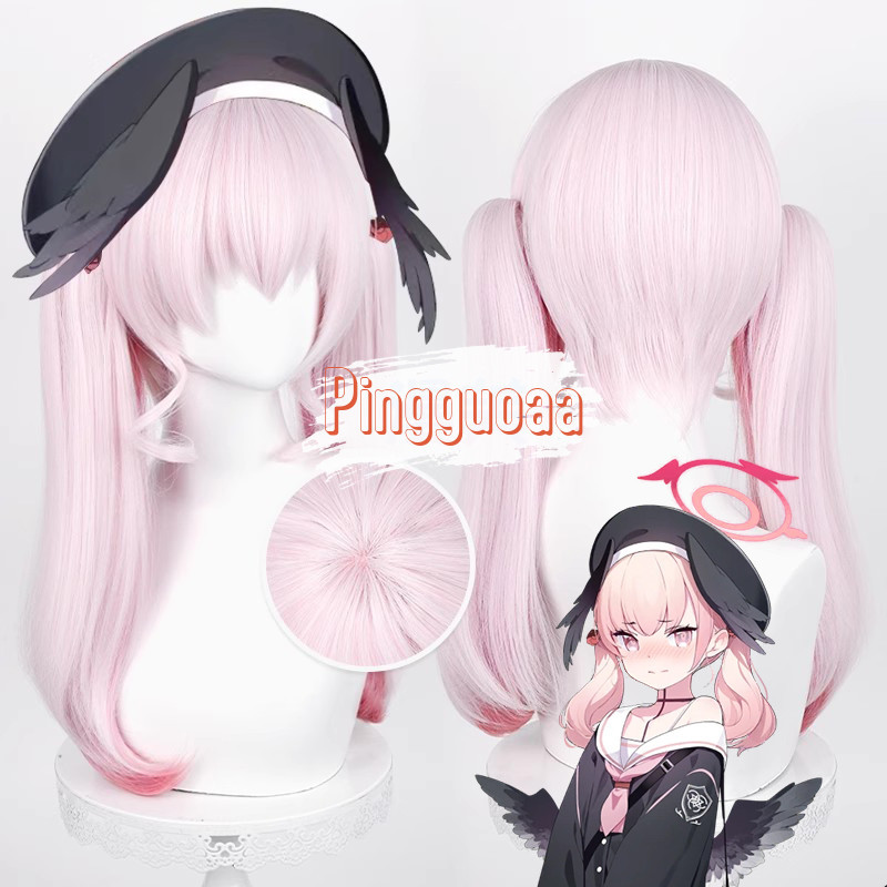 【Manmei】Blue Archive Shimoe Koharu Cosplay Wig 55cm Long Ponytails Heat Resistant Synthetic Hair