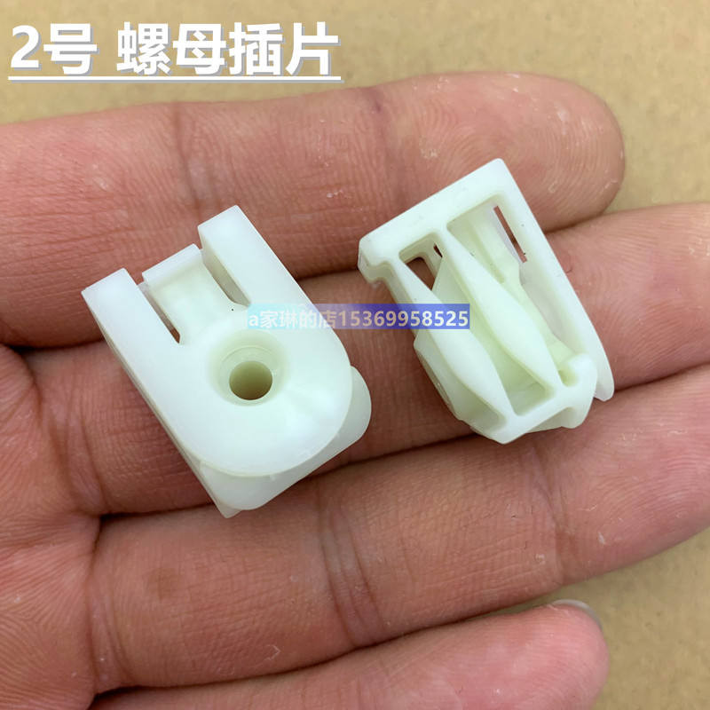 Bmw 3 Series F35G20G28 5 Series F18G30G68 กันชน Fender สกรูน็อตหัวเข็มขัด