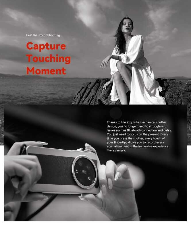 Δ Fotogear กรณีโทรศัพท์วินเทจวินเทจกับผู้ถือรองเท้าเย