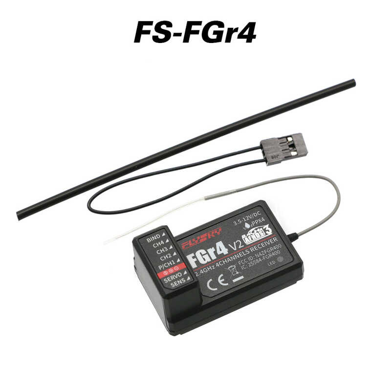 Δ Fgr4 Fgr4s Fgr4p สร้างขึ้นในเสาอากาศเดียวสองทางรับสัญญา