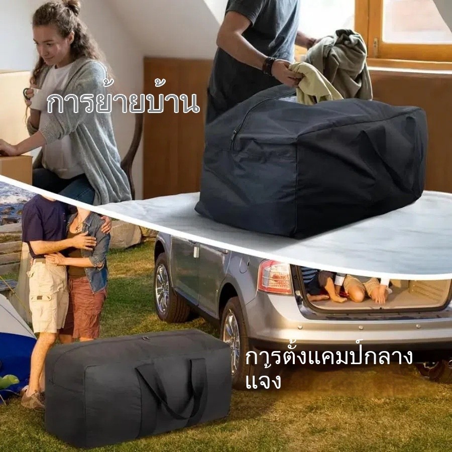 ขนาดใหญ่-ความจุแสงอัลตร้ากันน้ํากระเป๋าเดินทางแบบพกพาฟอร์ดผ้าถุงเก็บแบบพกพาหญิงสากลมัลติฟังก์ชั่