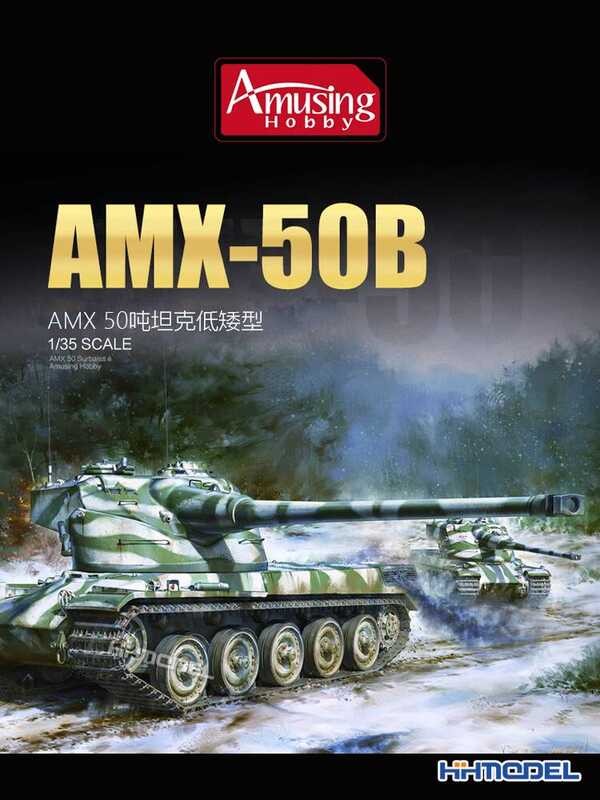โมเดลประกอบรถถังหนัก AMX-50 ขนาด 1/35 AmusingHobby AH 35A049
