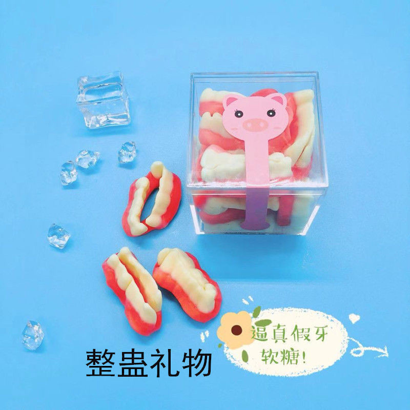 gummies กับยักษ์ใหญ่ Gummy Gummy Gummy Candy Candy Earthworms และ Cartoon Fruity Canty Soft Candy S