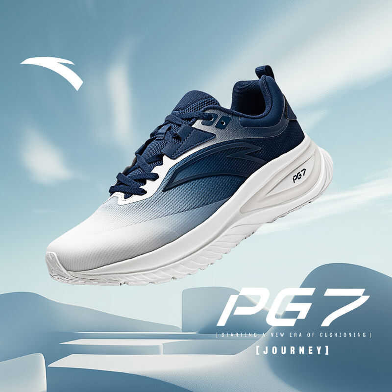 ❤ ANTA Men PG 7 JOURNEY Running Trendy Fashion Comfortable Rebound Sports Shoes 112435519 Legit