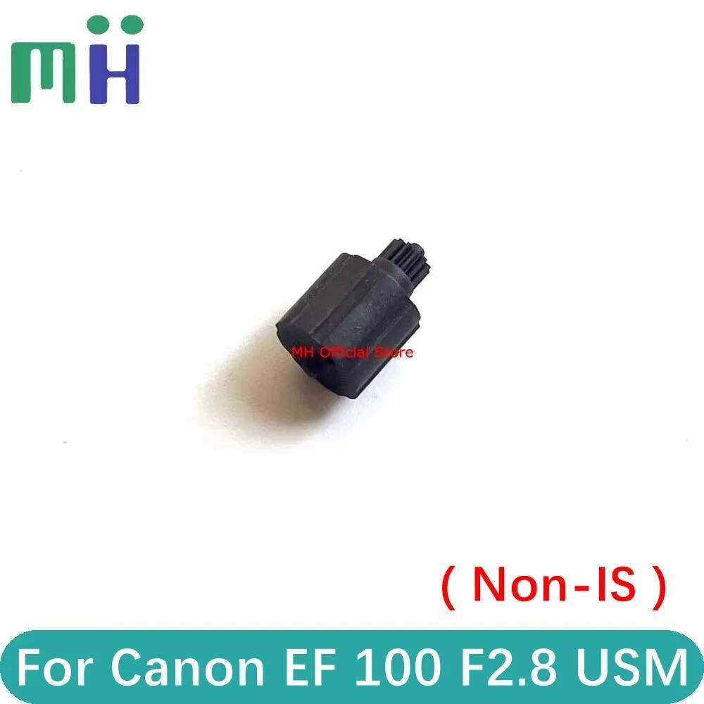NIT Copy ใหม่สําหรับ Canon EF 100 มม.F2.8 USM เลนส์รูรับแสงเกียร์ EF100 100 2.8 F/2.8 MACRO เปลี่ยนซ