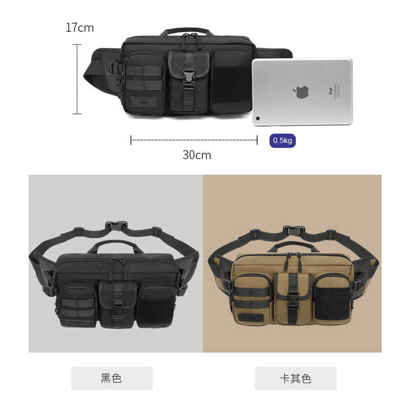 ❤ OZUKO แฟชั่นกีฬากลางแจ้ง Chest Mens Waist Bag กระเป๋าสะพายไห