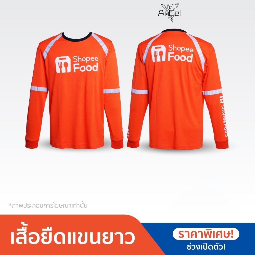 AnGelShopeefood Rider เสื้อโปโลแขนยาวลําลอง พิมพ์ลาย 3D แฟชั่นสําหรับผู้ชาย และผู้หญิง