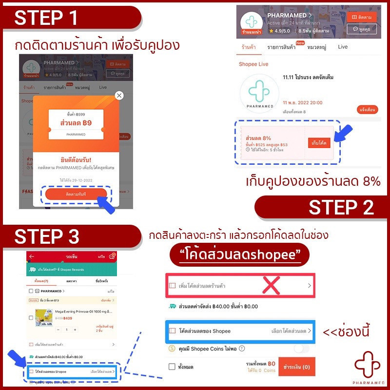 ,,[ใส่โค้ดลดเหลือ1119.-] ลาโรช โพเซย์ La Roche Posay HYALU B5 Serum laroche เซรั่ม เติมน้ำให้ผิว