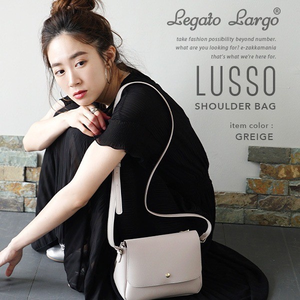 Legato Largo Japan Rakuten กระเป๋าสะพายไหล่กระเป๋าสตรีหรูหรากระเป๋าสะพายไหล่กระเป๋าสุภาพสตรี