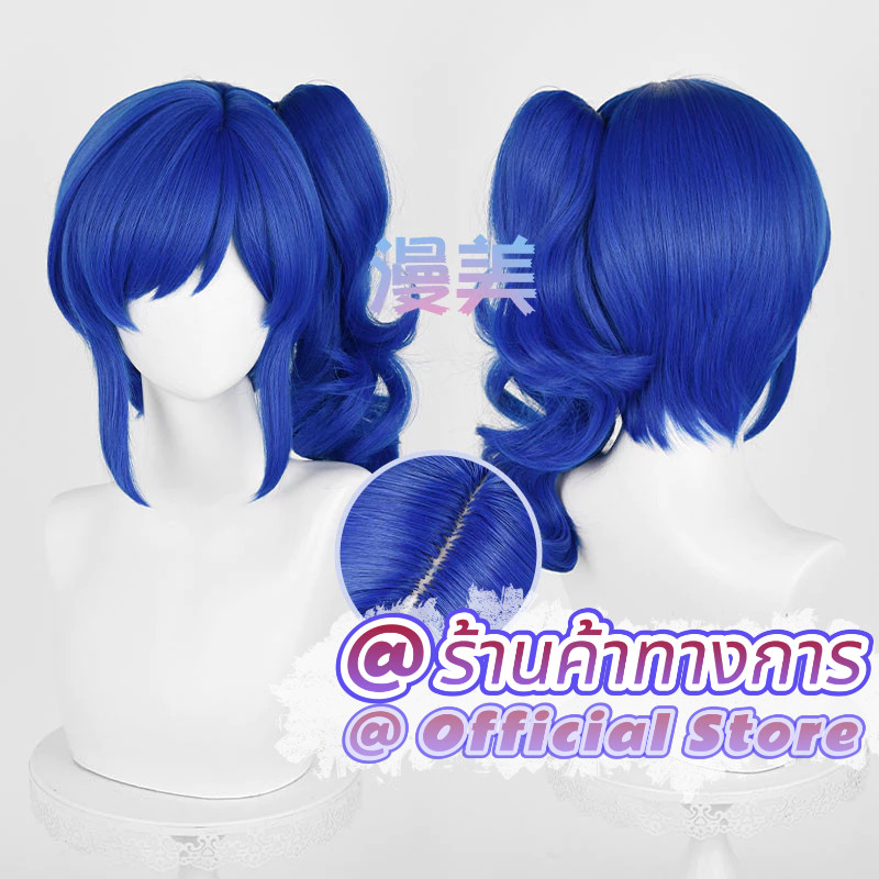 【Manmei】 Kiriya Aoi Wig Aikatsu！Cosplay เหมาะกับขนาดรอบศีรษะ 50-60 ซม